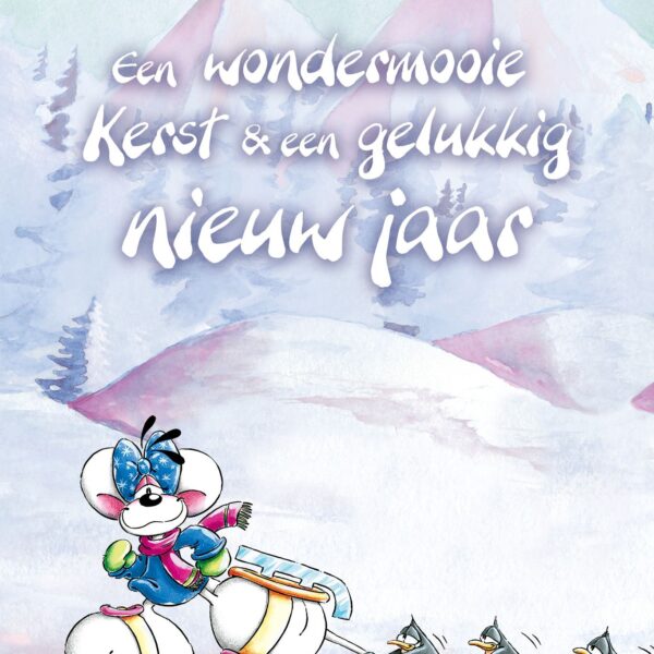 Diddl wenskaart - Een wondermooie Kerst & een gelukkig nieuw jaar